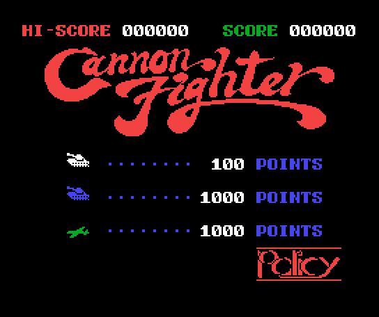 Cannon Fighter