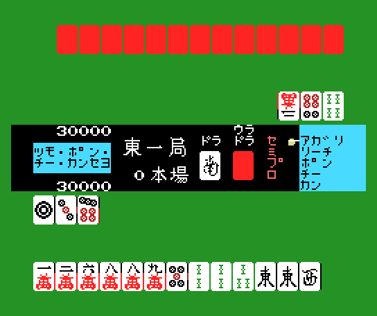 Mahjong