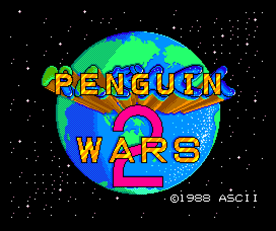 Penguin-Kun Wars 2