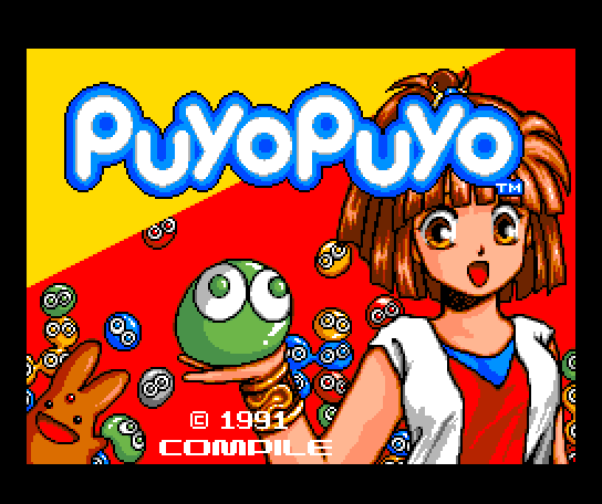 PuyoPuyo